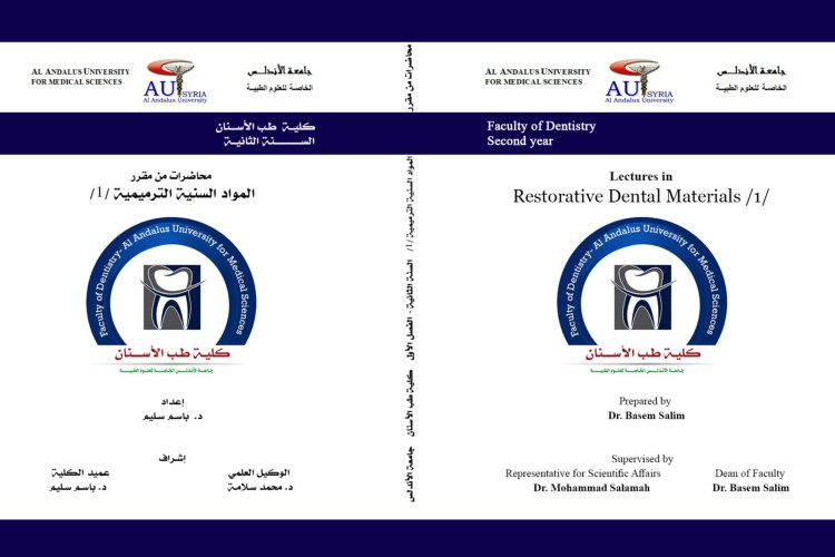 Restaurative Dentalmaterialien (1)